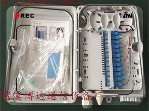 慈溪市博達(dá)通信設(shè)備廠橡膠制品 今日行情價(jià)格走勢、報(bào)價(jià)與產(chǎn)品圖片解析