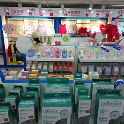 千喜貝貝母嬰用品 專業(yè)守護，用心陪伴