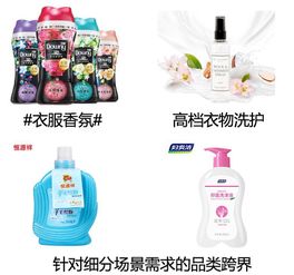母嬰產(chǎn)品銷量之冠 尿片為何超越奶粉？