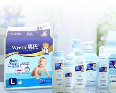惠氏母嬰用品 品質(zhì)與關(guān)愛，呵護母嬰健康每一步