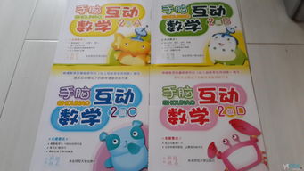 科學(xué)選購與安心使用 母嬰及兒童用品指南